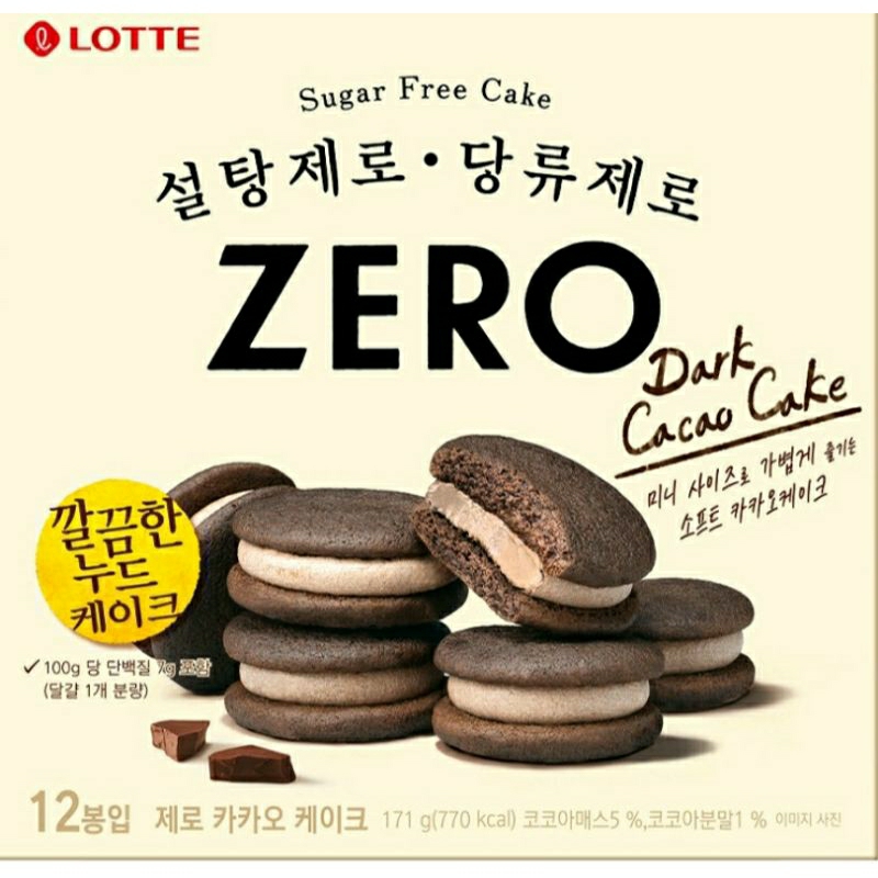 韓國lotte zero巧克力夾心蛋糕12入 巧克力派