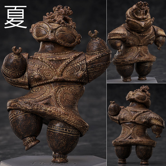 ★遮光器土偶1/2精密複製品★ figma 遮光器土偶
