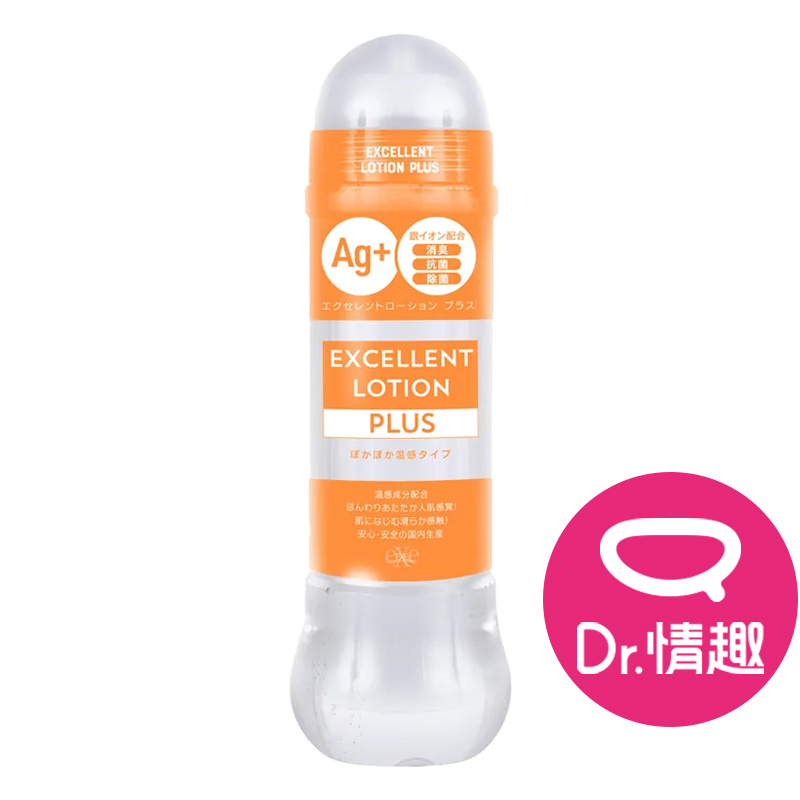 EXE EXCELLENT PLUS 暖呼呼 溫感水性潤滑液 日本製 600ml Dr.情趣 原廠正貨 水溶性潤滑劑