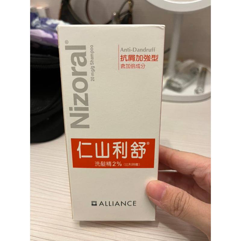 仁山利舒2%洗髮精 抗屑加強型 100ml