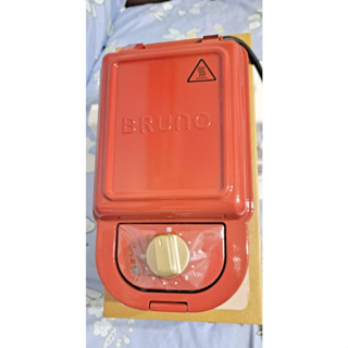 日本 Bruno 熱壓三明治鬆餅機（紅色）BOE043