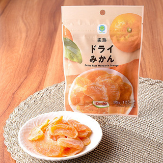 日本代購🔸預購🔸日本Family Mart全家 橘子乾（26g）｜LIBRE.