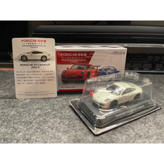 7-11 PORSCHE 保時捷 經典 911 系列 1:64 Porsche 911 Carrera S 8號車