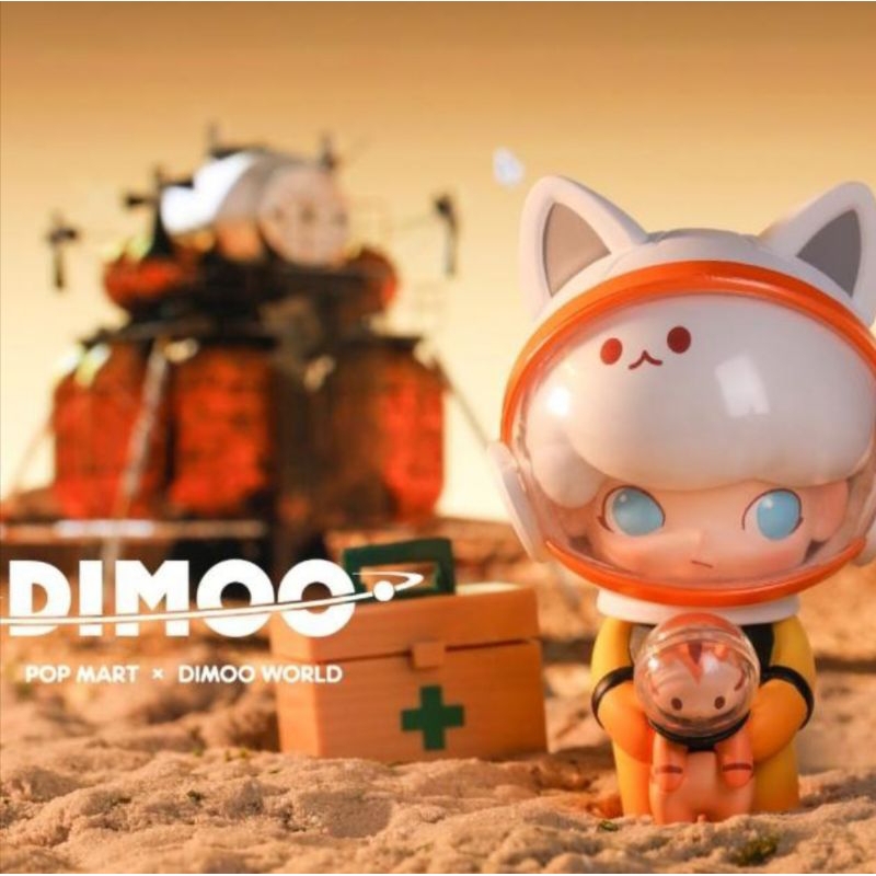 Dimoo 太空旅行系列 確認款 喵星人 泡泡瑪特