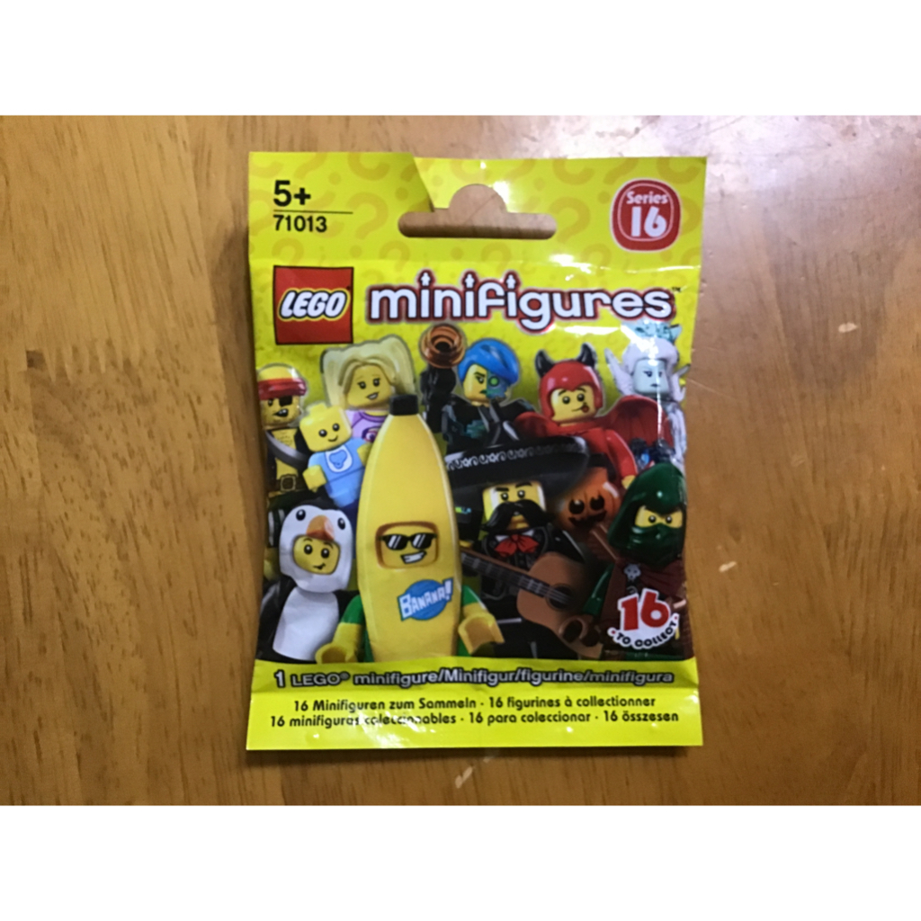 LEGO 樂高【71013 人偶包】【71017 蝙蝠俠 人偶包 】【71023 人偶包】全新未拆【請看商品敘述】