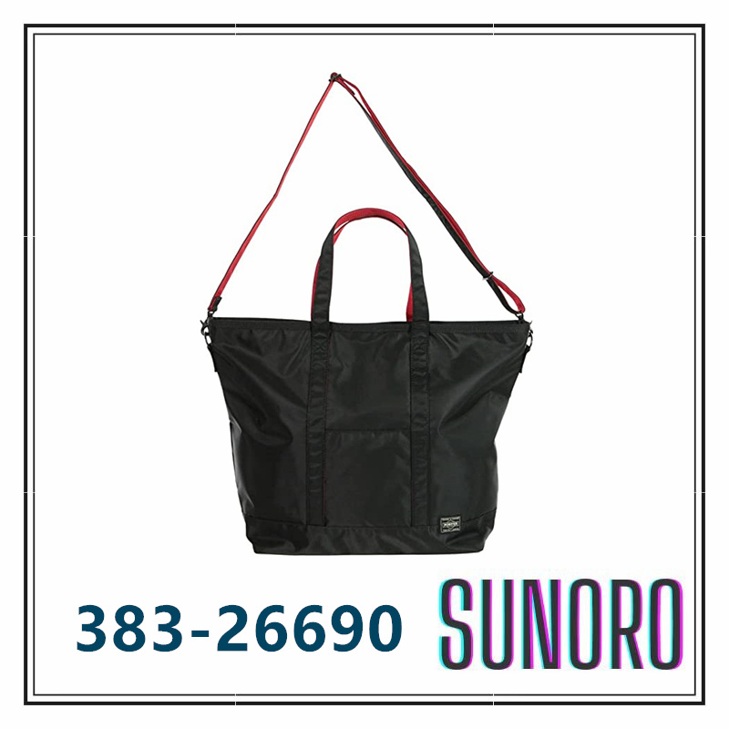 日本直送 PORTER 吉田 單肩包 斜挎包 托特包 383-26690 PORTER X ILS 聯名款 日本製