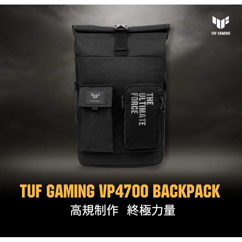 TUF Gaming VP4700 電競背包/全新未拆封