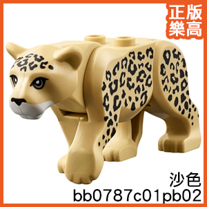 樂高 LEGO 沙色 花豹 貓科 動物 bb0787c01pb02 6193904 60161 Tan Leopard