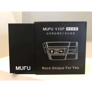 限時特價 萬鈞國際 MUFU V30P HP 前後雙錄機車行車記錄器
