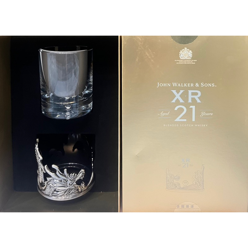 約翰走路 XR21 皇龍騰達 龍吟杯