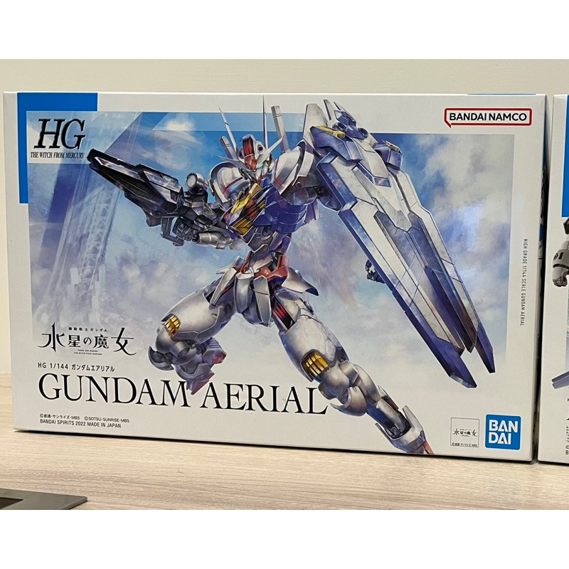 現貨！Gundam Aerial 水星的魔女 風靈鋼彈HG