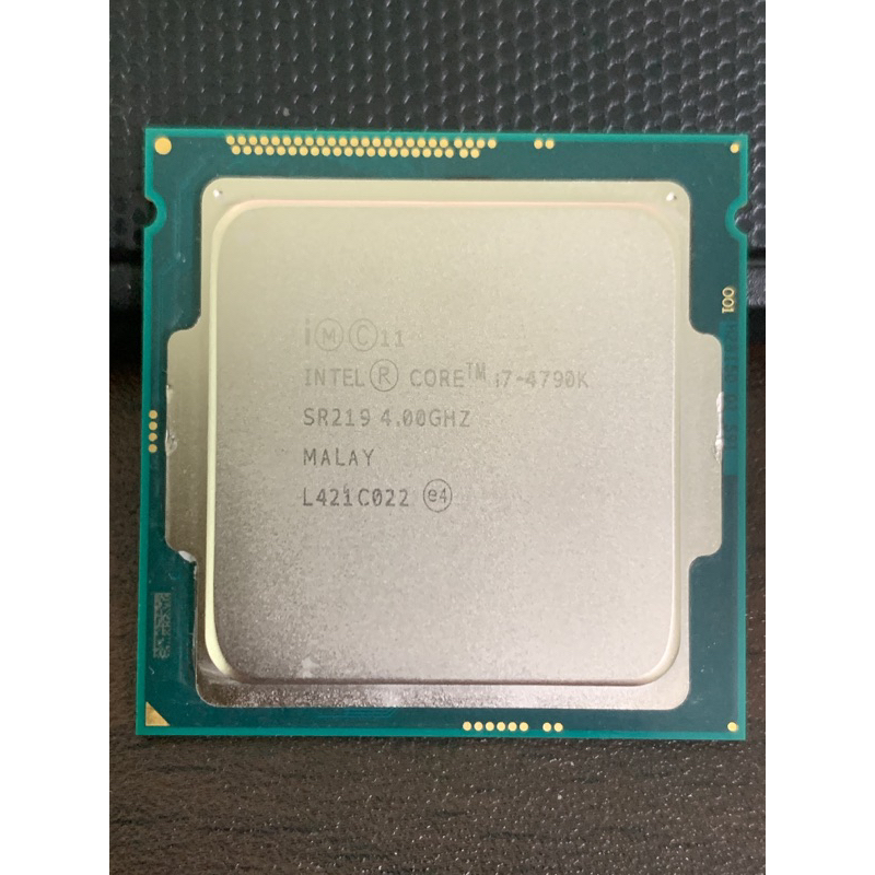 Intel i7-4790K 1150 CPU