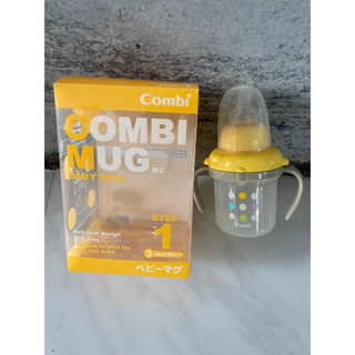 Combi mug喝水訓練杯 第一階段（宜蘭、新竹可面交）