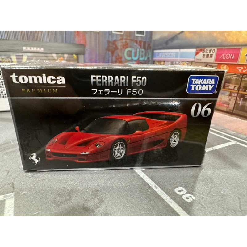 宥宥 TOMICA 多美小汽車 黑盒 TP 06 FERRARI F50