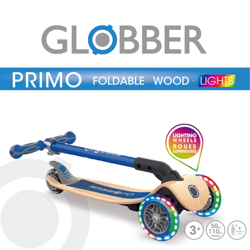（HB虹惠）GLOBBER 2合1三輪折疊滑板車木製版(LED發光前輪)-海軍藍