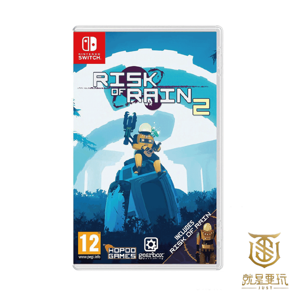 【就是要玩】現貨 NS Switch 雨中冒險2 1+2 RISK OF ARIN 雨中探險 Roguelike 中文版