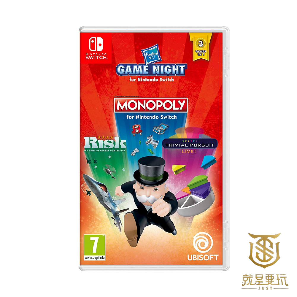 【就是要玩】現貨 NS Switch 孩之寶 遊戲夜 英文版 地產大亨 桌游 派對遊戲 多人同樂 派對 大富翁 地產王