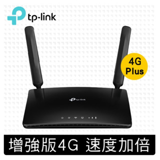 含稅~TP-Link Archer MR600 4G LTE Cat.6 無線雙頻 wifi路由器 分享器 可插SIM卡