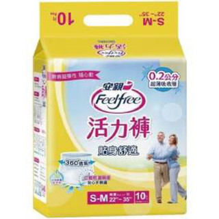 【下單規則請注意】安親Feelfree 輕薄活力褲-貼身舒適型 S~M號 (22"-35") 10/片/6包/箱