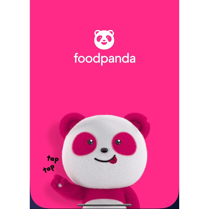 「代訂」foodpanda pro 熊貓 美食外送平台