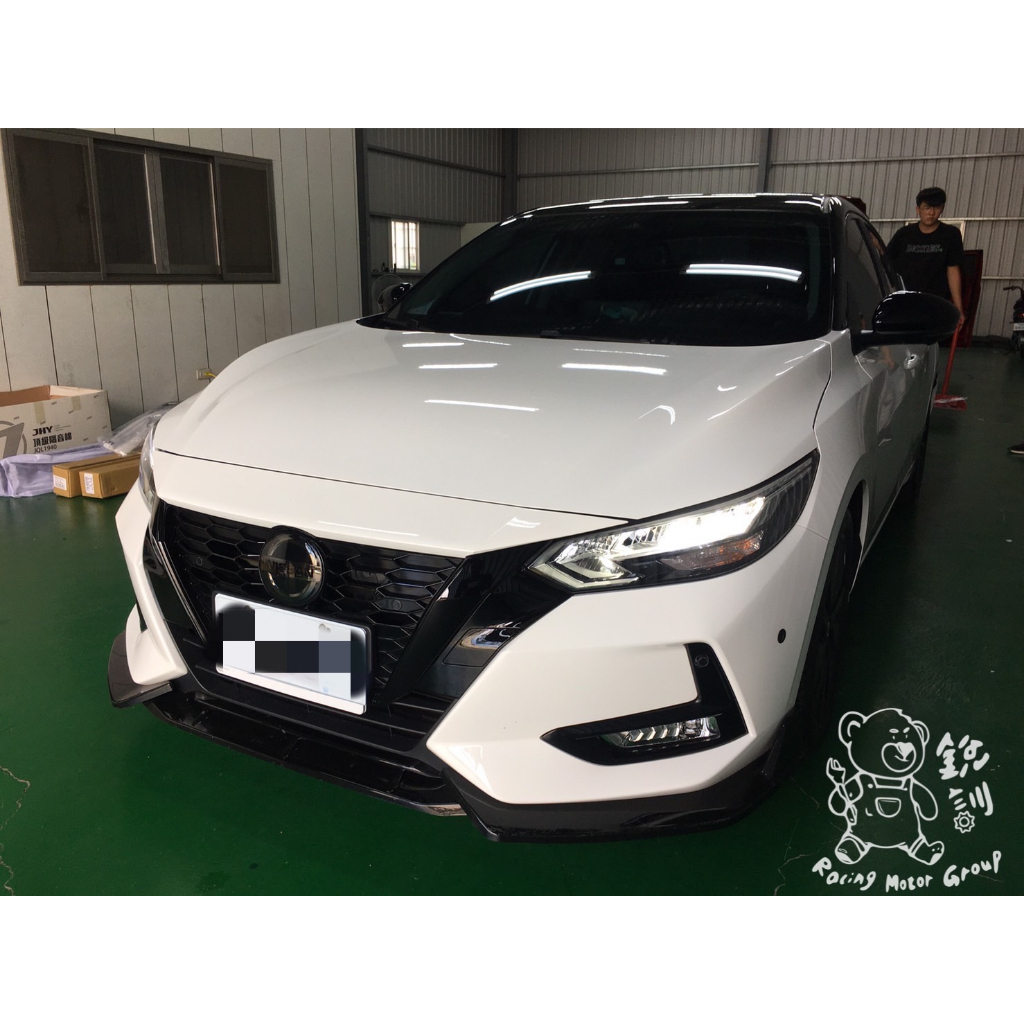 銳訓汽車配件精品-雲嘉店 Nissan New Sentra 安裝 跑馬尾燈 跑馬導光尾燈 -燻黑款 (另有紅殼可選)