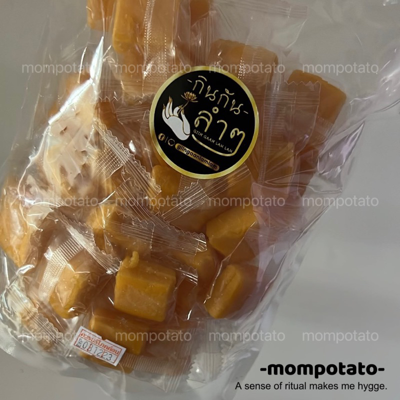 【mompotato】現貨🖤泰國代購 討論度超高的芒果凍軟糖200g 芒果軟糖 芒果