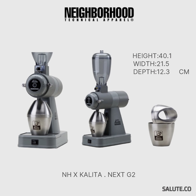 【SALUTE】NEIGHBORHOOD x KALITA NEXT G2 聯名研磨咖啡機 電動咖啡機