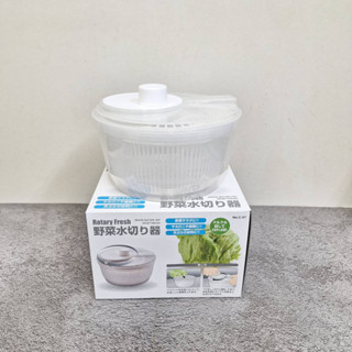 樂家-C57日本製 PEARL 蔬果沙拉脫水器 洗淨脫水器 洗淨 蔬果瀝水器 輕鬆瀝乾蔬菜器 沙拉 C-57