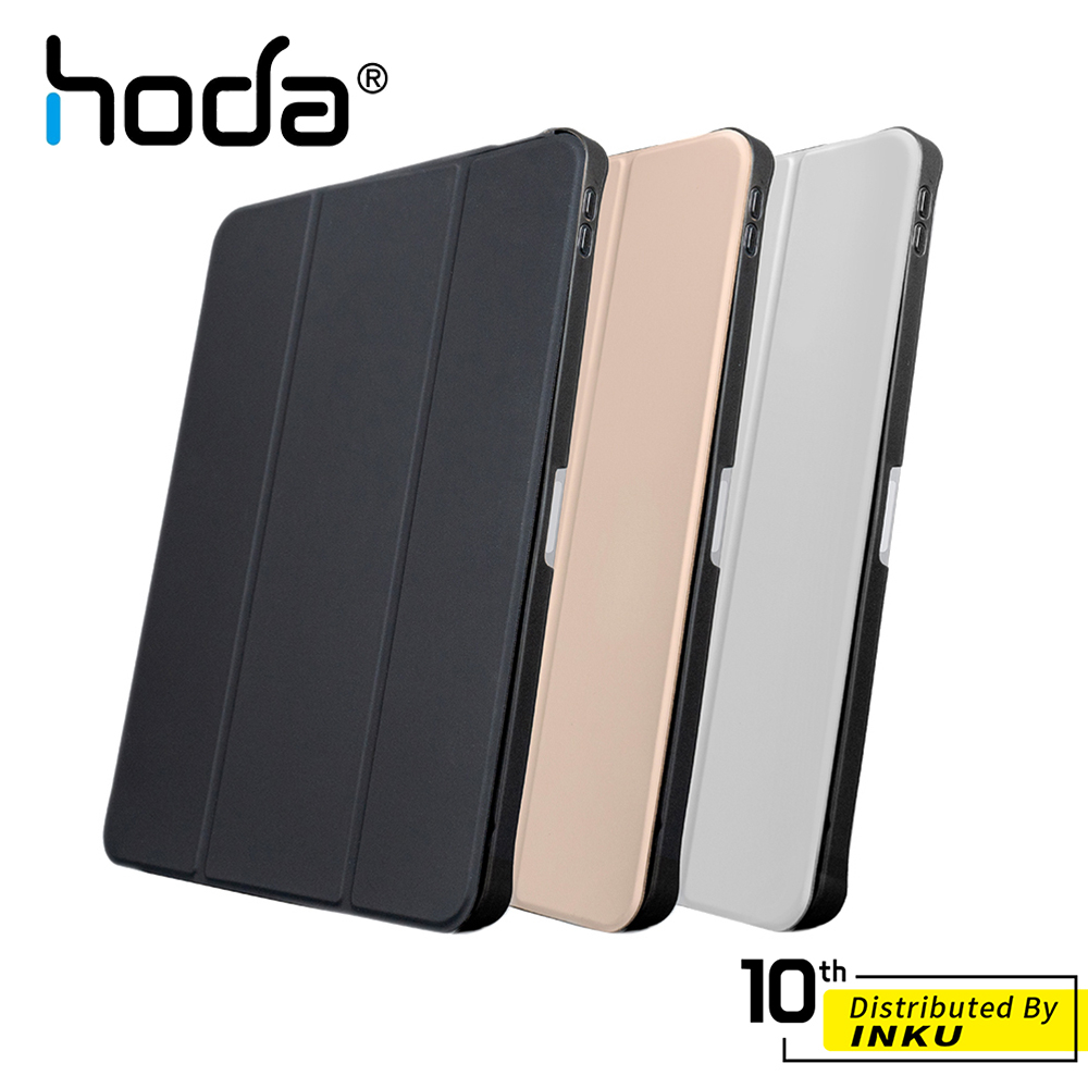 hoda 柔石 iPad Air 5/4 Pro(2018) 11/10.9吋 防摔保護殼 保護套 平板套 平板殼 立架