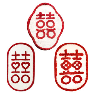 長絨毛囍字地墊【多款】／結婚喜慶喜字 婚房裝飾 地毯 臥室加厚地墊 床邊毯 門地墊 進門腳墊 網紅禮物【B&B幸福雜貨】