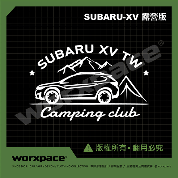 【worxpace】SUBARU XV 露營版 車貼 貼紙
