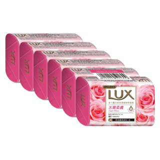 蝦皮隔日到貨 麗仕LUX 持久香氛皂-水嫩柔膚(6入/80g*6) 墊腳石購物網