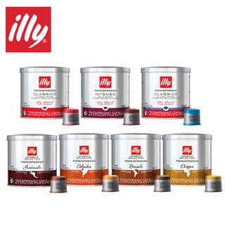 illy意利咖啡膠囊(代理商公司貨)滿6罐送illy水垢清洗劑