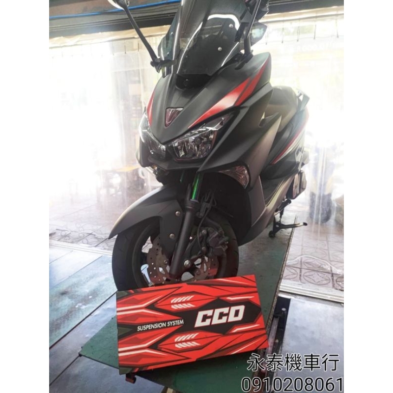 永泰機車行 CCD 前叉 彩鈦 前叉套件 陽極 內管組 套件組 彈簧 前避震 維修 保養 換油 SMAX FORCE