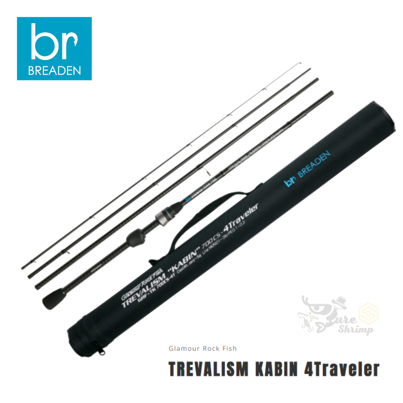 13 BREADEN TREVALISM KABIN 4Traveler ~10g 根魚竿 多節旅行竿【小蝦米釣具】