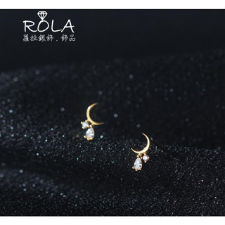 ROLA蘿拉銀飾.飾品 “現貨當天出”//一對價// 小巧月亮水滴鋯石925純銀耳針耳環 綜合.