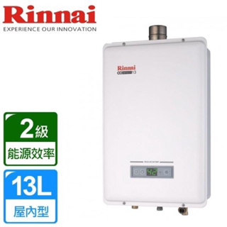 【展示出清】【免運】林內牌RUA-A1301WF數位恆溫強制排氣熱水器(13公升)