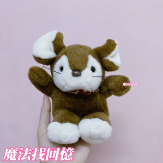 D13箱 昭和 咖啡色 老鼠🐭 日式 絨毛 娃娃 玩偶 早期 復古 懷舊