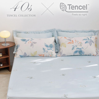 「Belle Vie」100%純天絲床包枕套組【雙人/加大-多款任選】臺灣製 Tencel 40支 200織 涼感萊賽爾