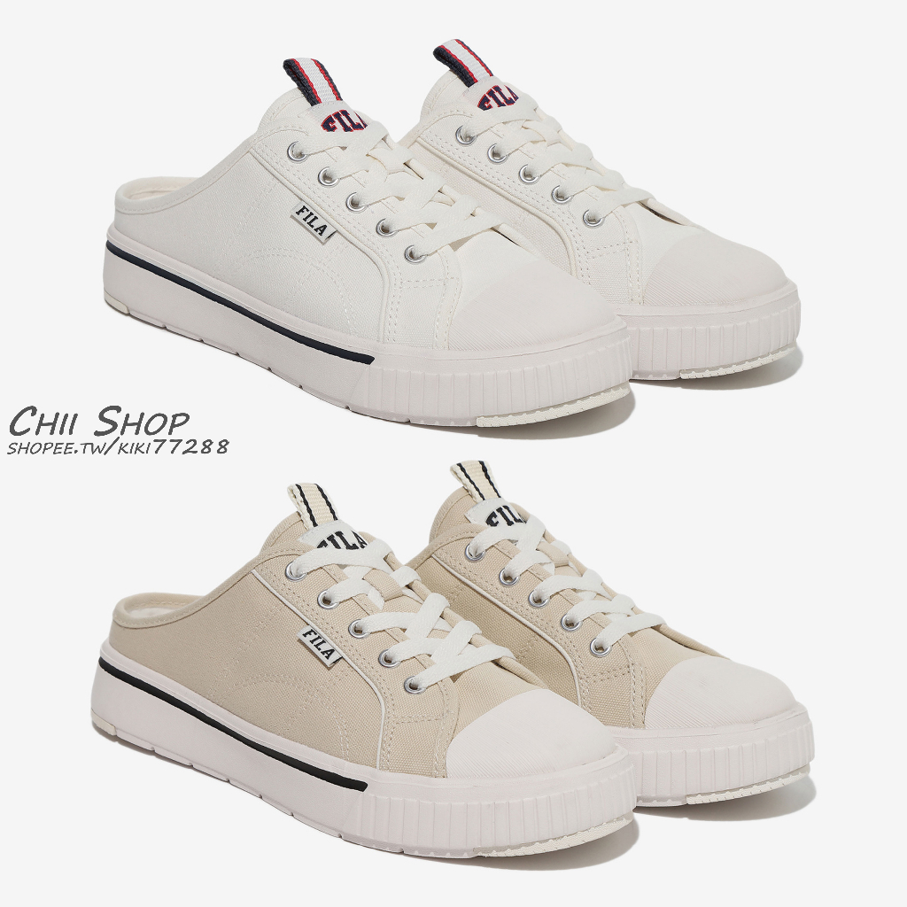 【CHII】韓國 FILA COURT LITE MULE 穆勒鞋 淡奶茶 白色