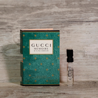 Gucci 記憶之水 MÉMOIRE 女性 淡香精 1.5mL 可噴式 試管香水