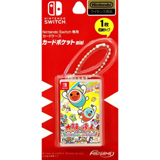 任天堂 SWITCH NS MAXGAMES 太鼓達人 TAIKO NO TATSUJIN 迷你 遊戲片 卡匣 一片裝