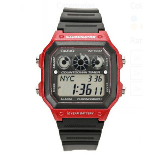 國隆手錶專賣 CASIO AE-1300WH-4A 電子錶 方形 膠質錶帶 碼錶 防水100米 照明 AE-1300W