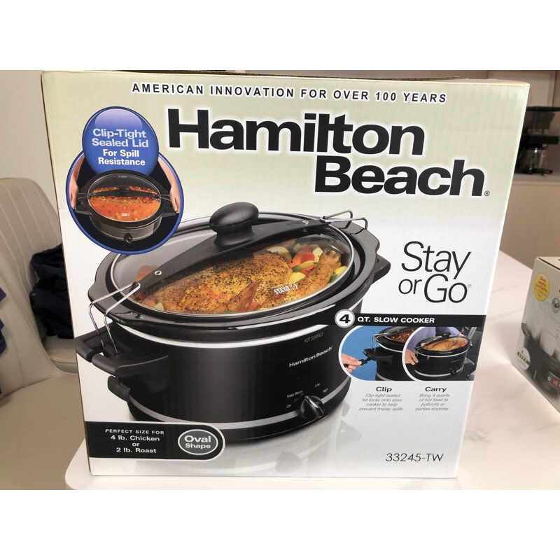 便宜賣 露營良品 全新未拆封 Hamilton Beach 漢美馳3.5L養生慢燉鍋 電燉鍋 陶瓷內鍋