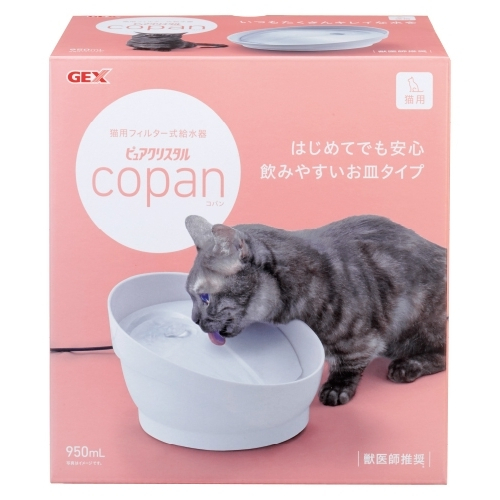 【GEX】渴盼貓用飲水器950ml -白色 貓咪自動飲水機