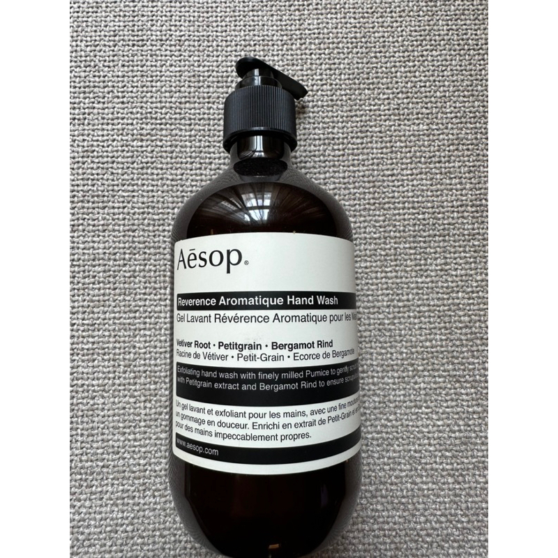 Aesop 賦活芳香手部清潔乳❤️ 500ml