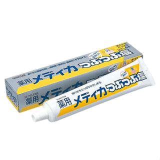 【SUNSTAR 三詩達】 藥用鹽牙膏-微粒晶塩(170g)