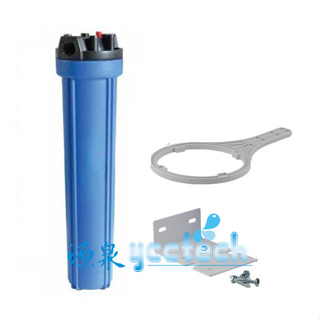臺製20英吋藍色小胖濾殼各式淨水器.濾水器.過濾器裝置專用 含L型吊片+不鏽鋼螺絲包+換濾心把手一支