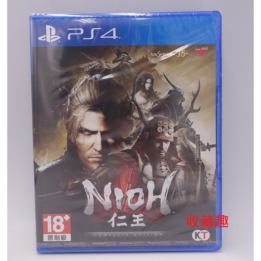 PS4 Nioh 仁王 1代 完全版 中文亞版初回版 全新