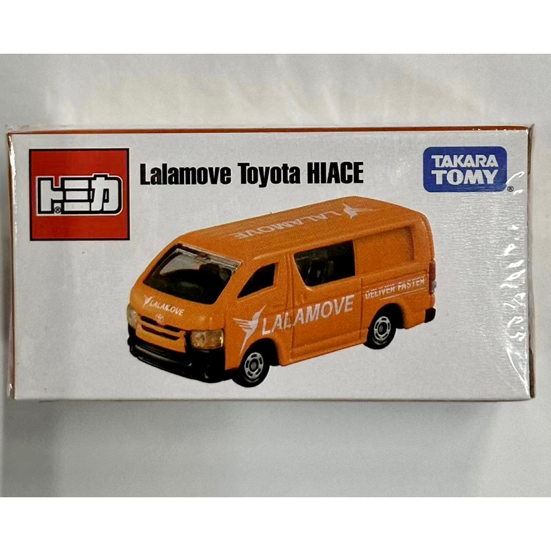 TOMICA 多美小汽車 亞洲限定 Lalamove Toyota HIACE